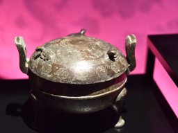 Exposición de los Guerreros de Xian 2023